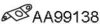 VENEPORTE AA99138 Holding Bracket, silencer